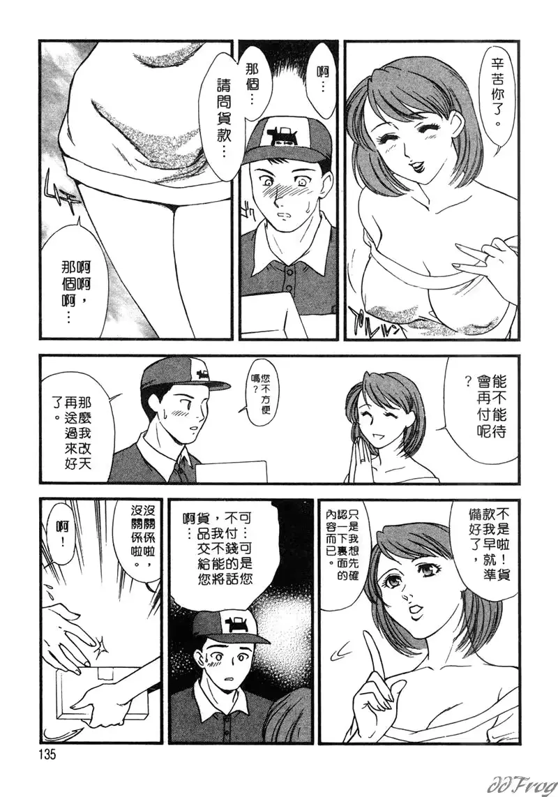 웹툰 이미지 128