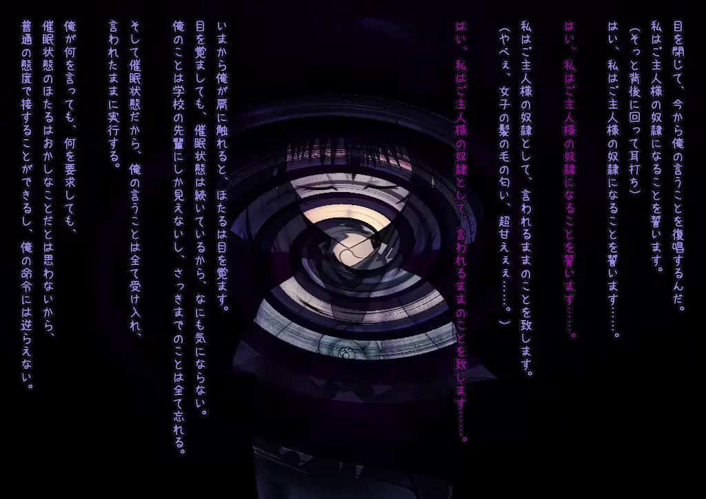 웹툰 이미지 79