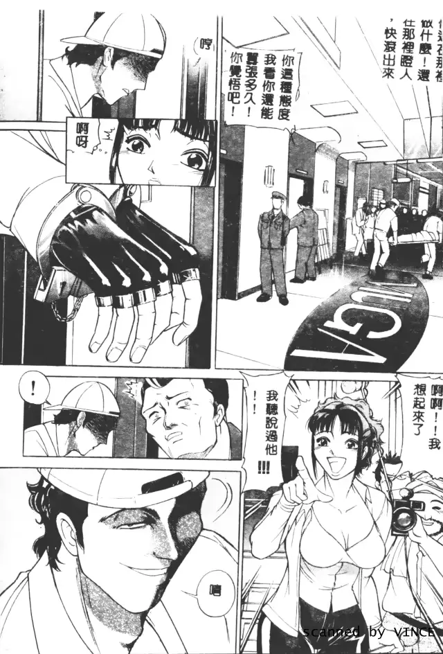 웹툰 이미지 72