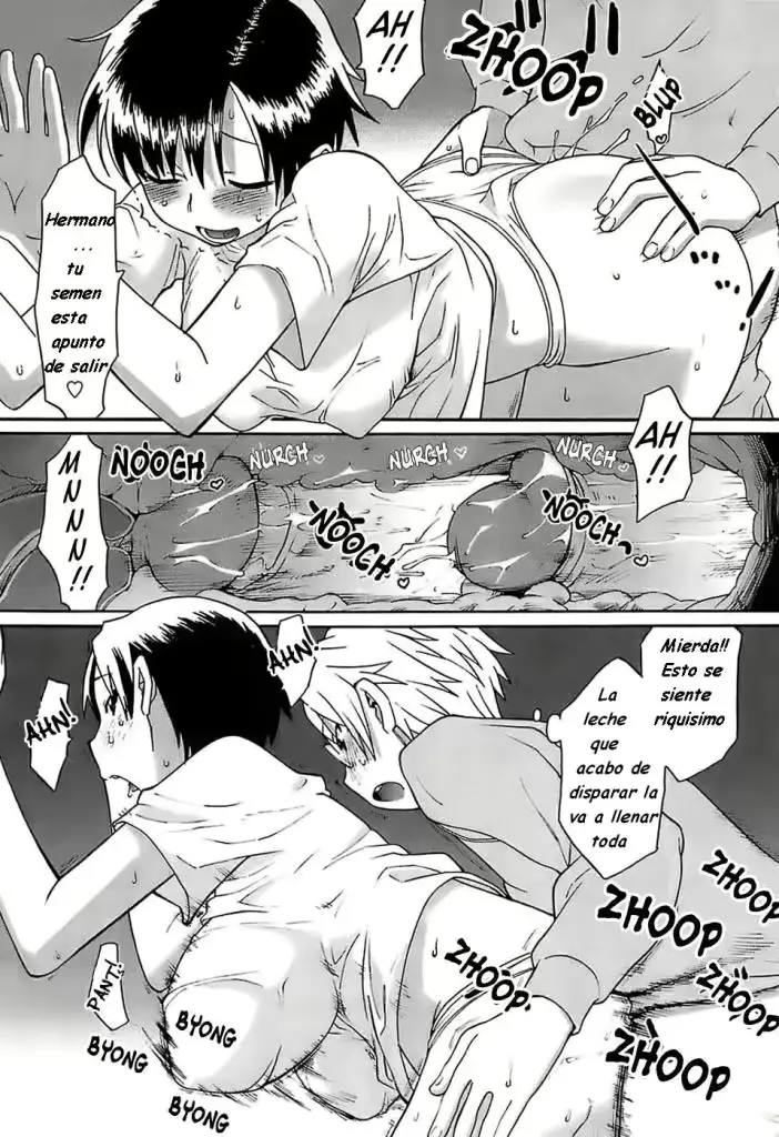 웹툰 이미지 72