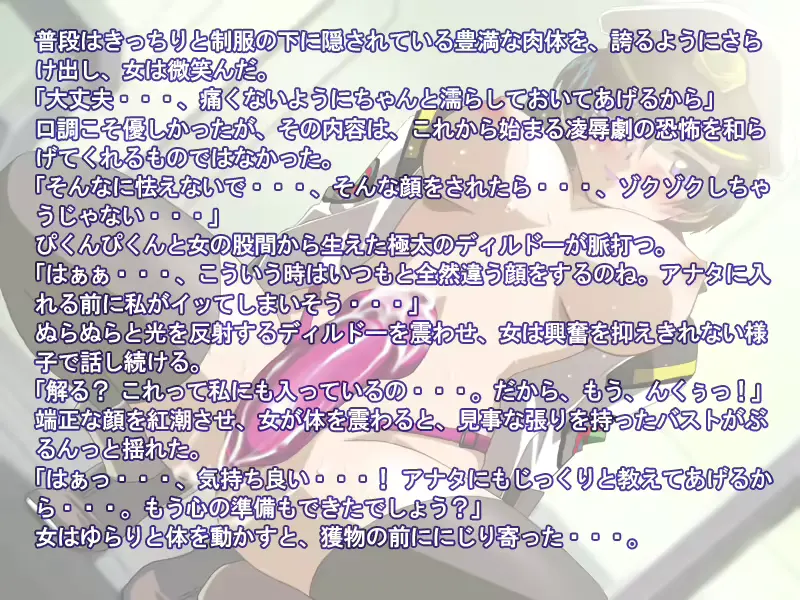 웹툰 이미지 8