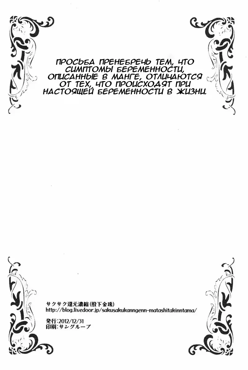 웹툰 이미지 36