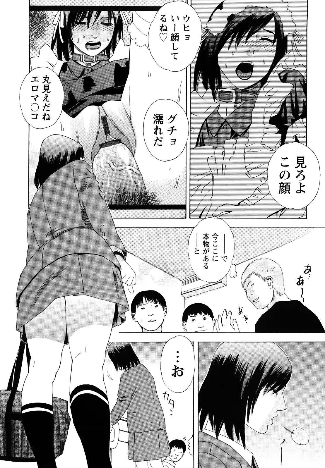 웹툰 이미지 12
