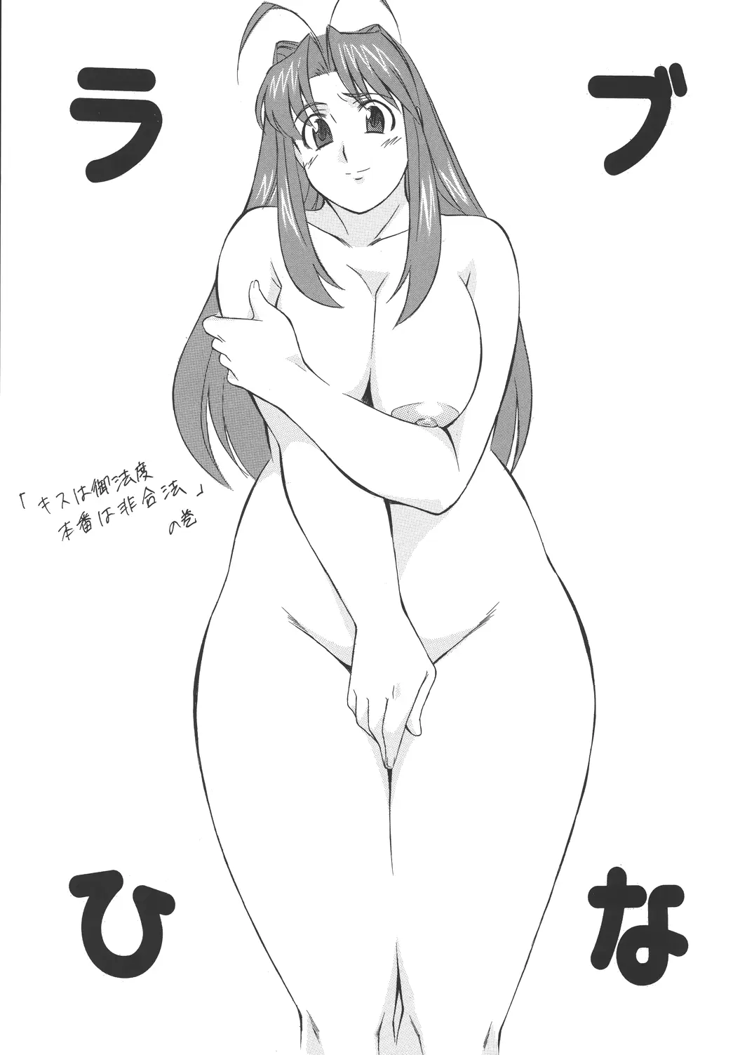 웹툰 이미지 24