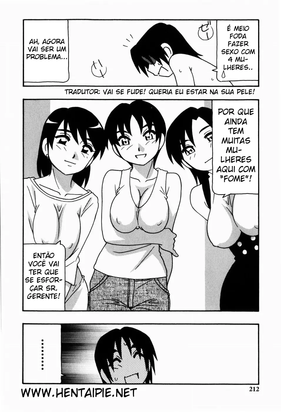 웹툰 이미지 216