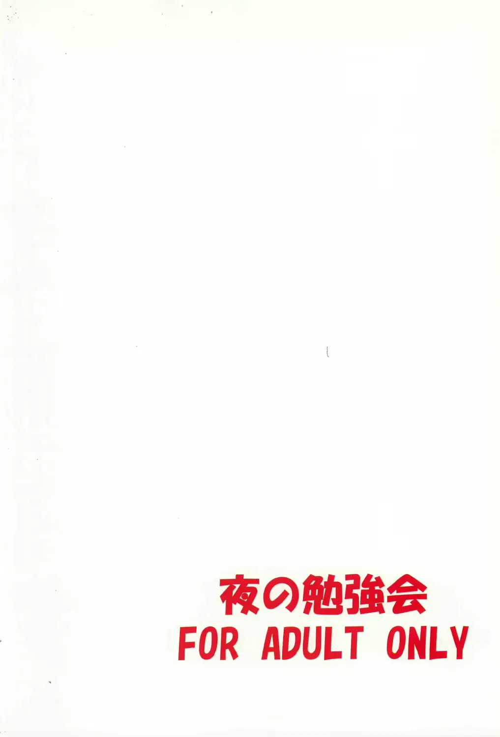 웹툰 이미지 25