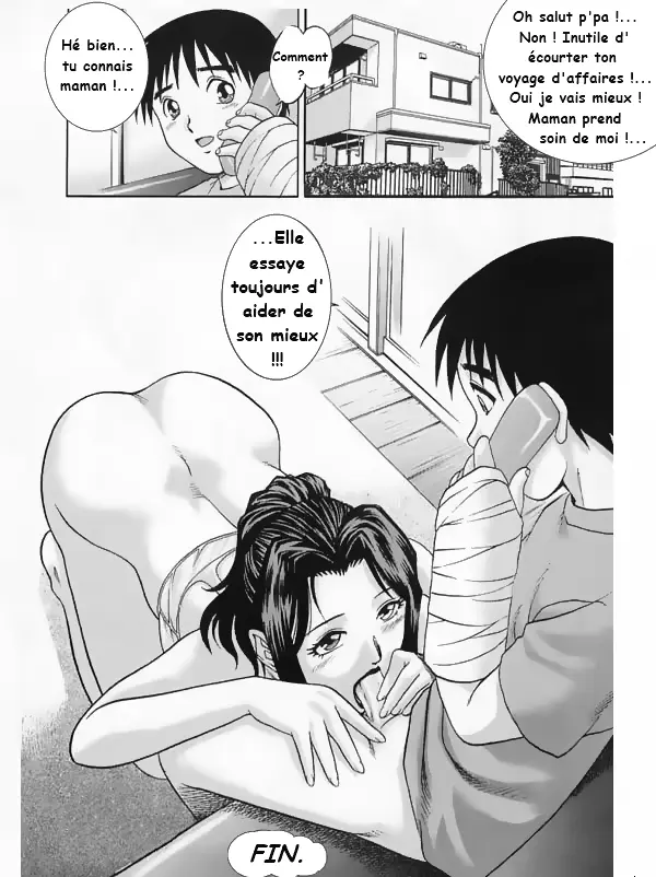 웹툰 이미지 18
