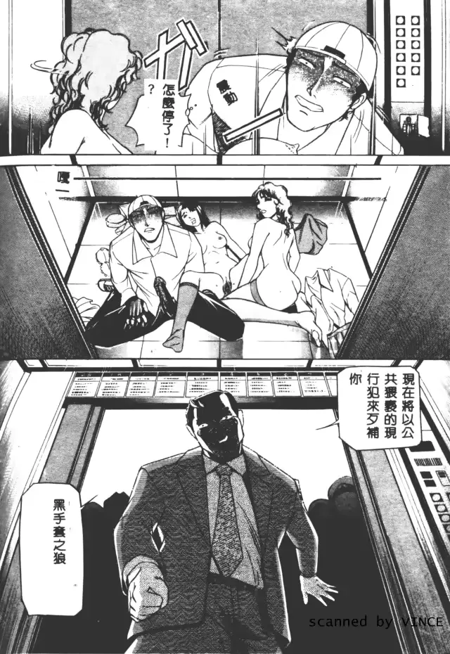 웹툰 이미지 70