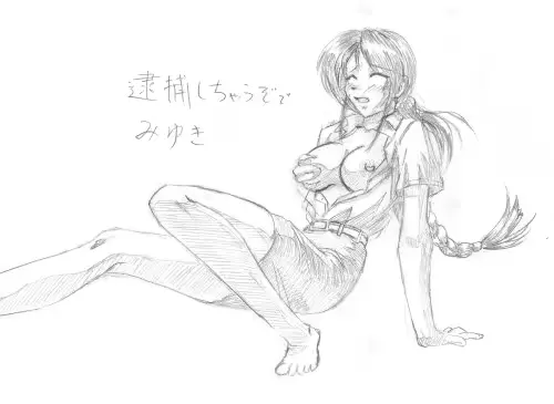 웹툰 이미지 165