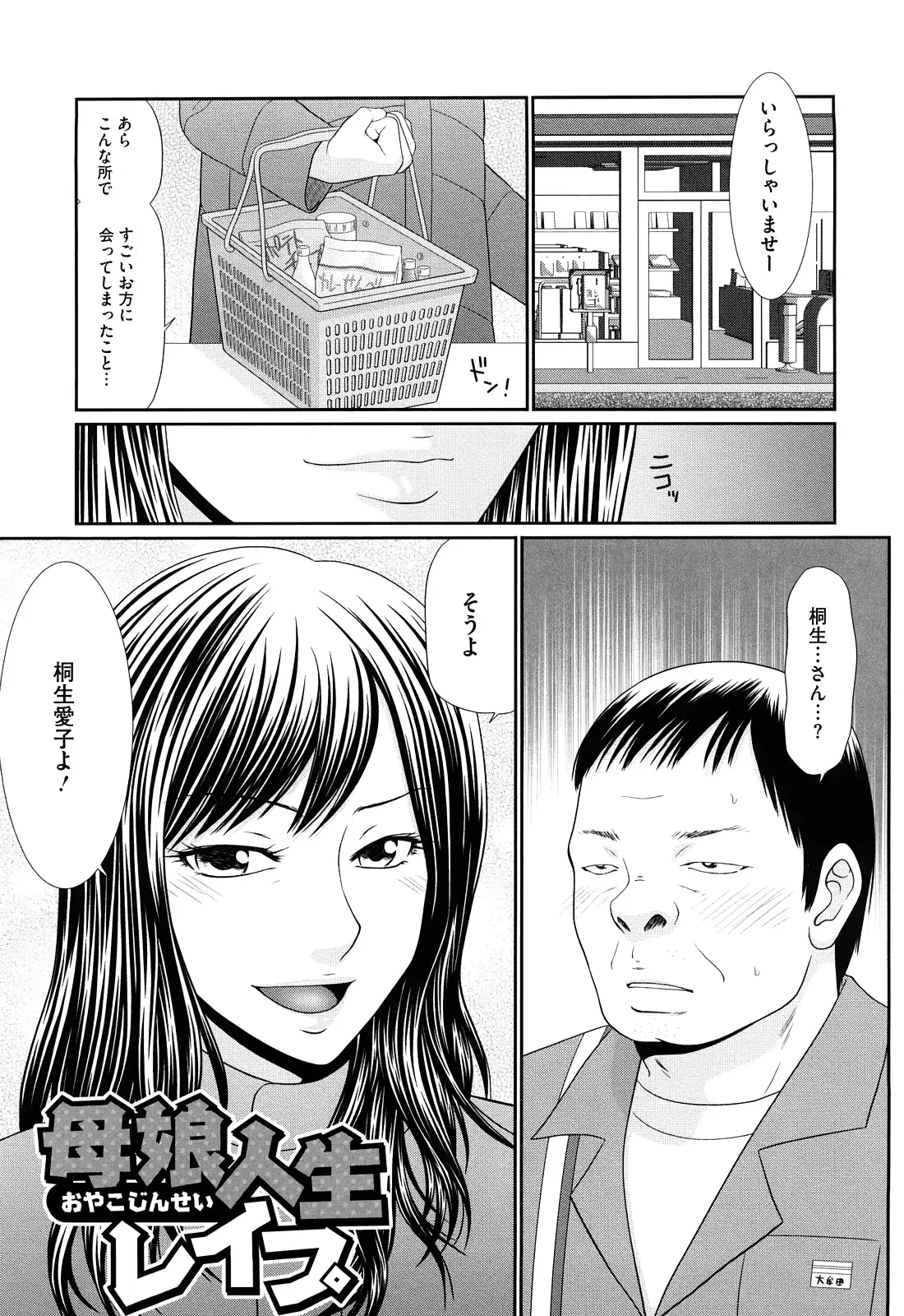 웹툰 이미지 92
