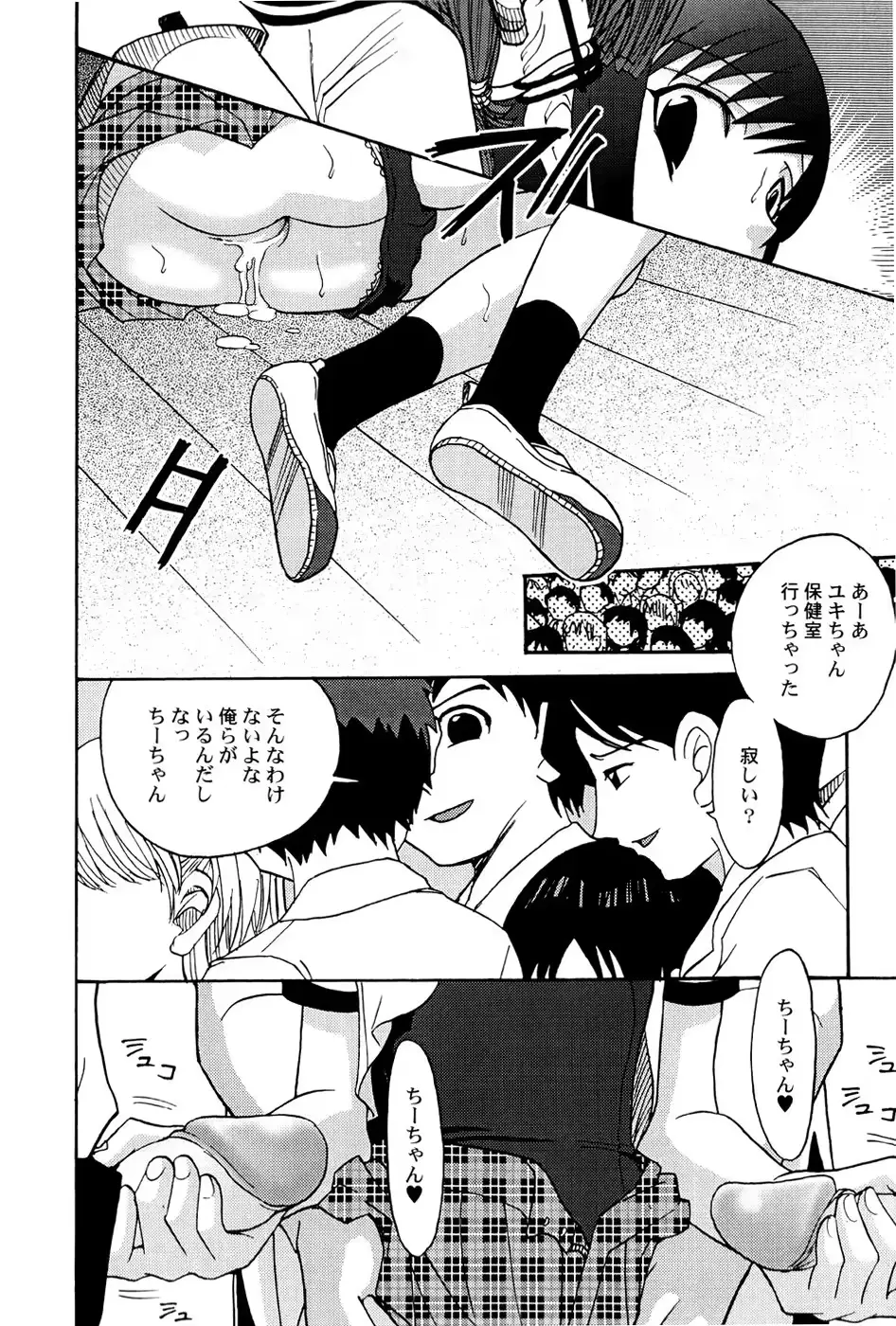 웹툰 이미지 27