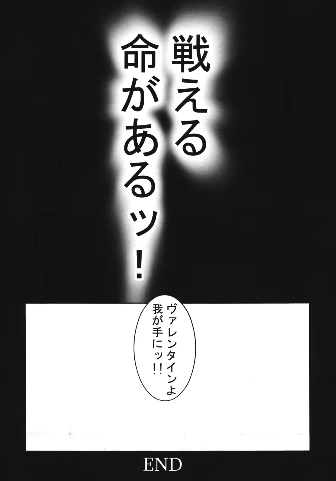 웹툰 이미지 34