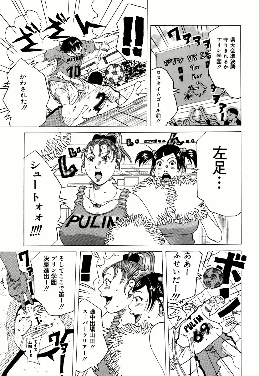 웹툰 이미지 152