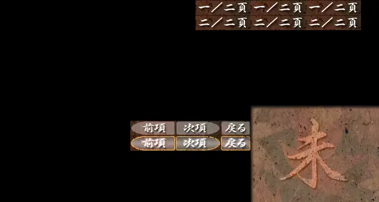 웹툰 이미지 55