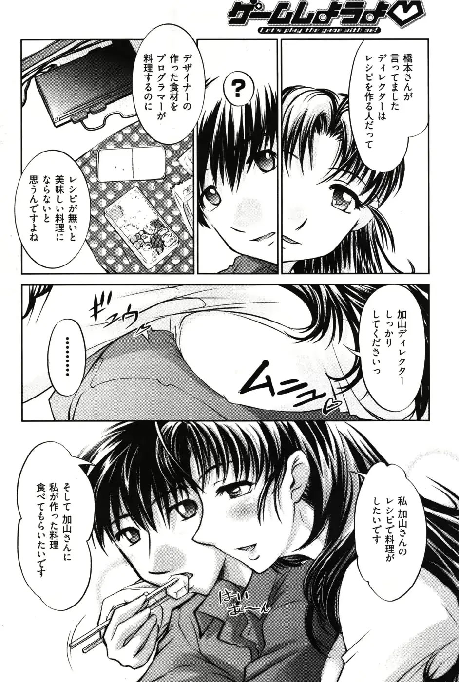 웹툰 이미지 283
