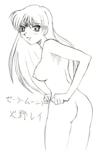 웹툰 이미지 96