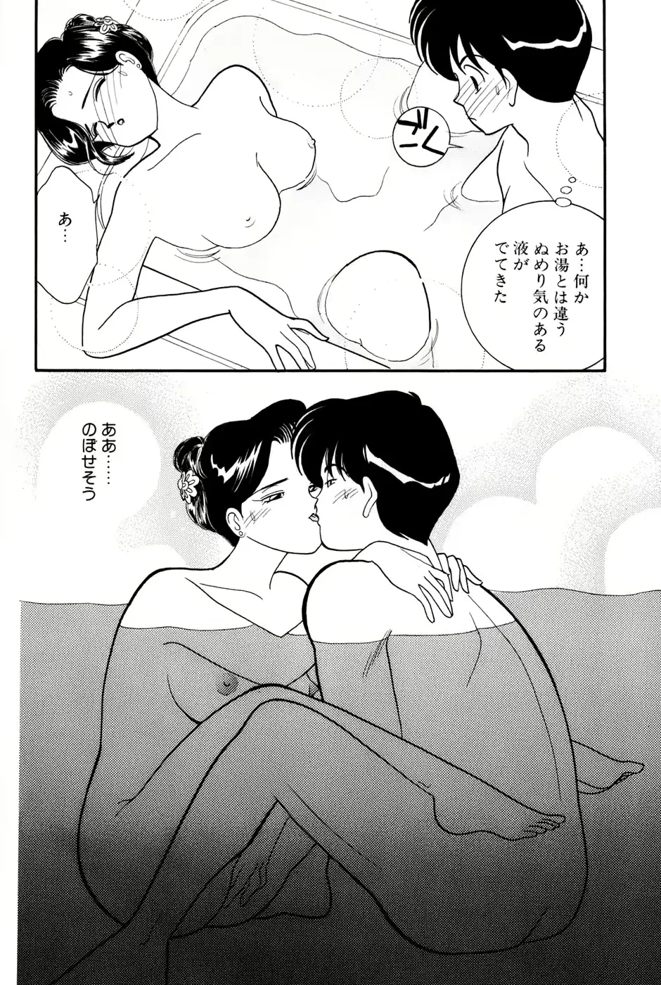 웹툰 이미지 163