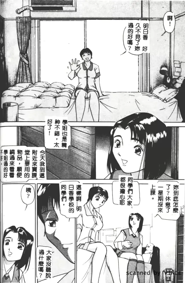 웹툰 이미지 50