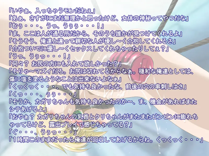 웹툰 이미지 18