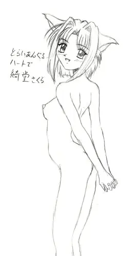 웹툰 이미지 100