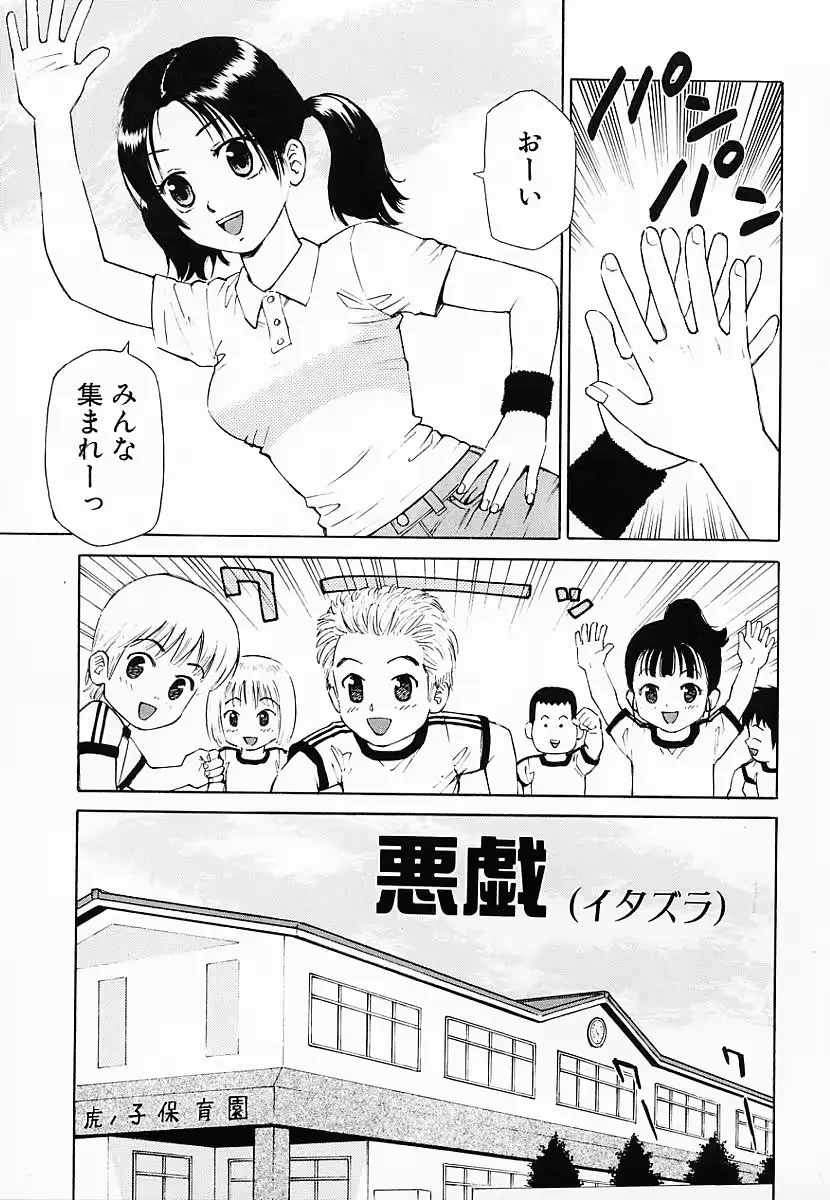 웹툰 이미지 73