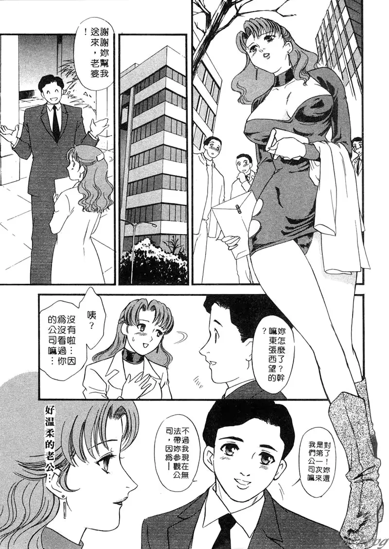 웹툰 이미지 34