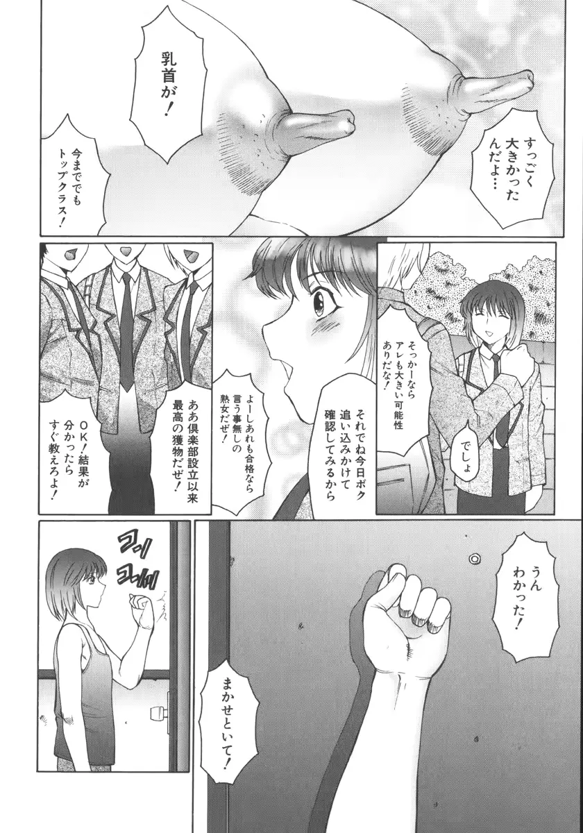 웹툰 이미지 11