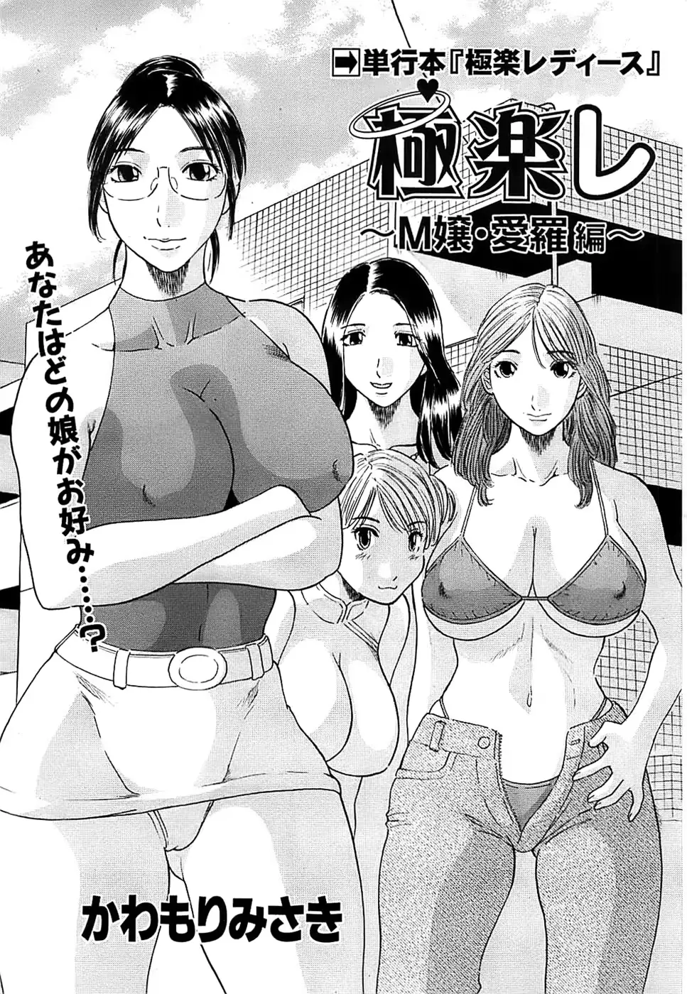 웹툰 이미지 200