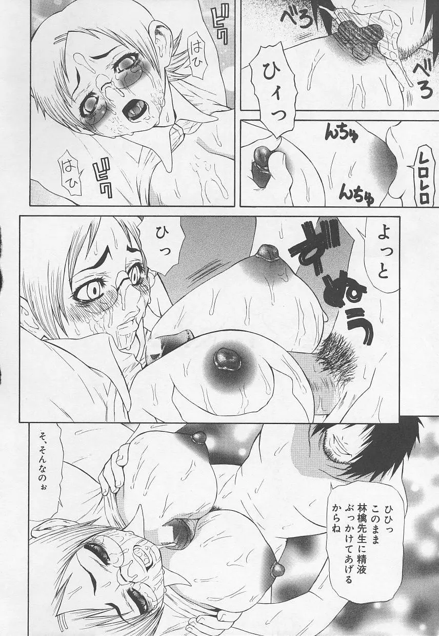 웹툰 이미지 111