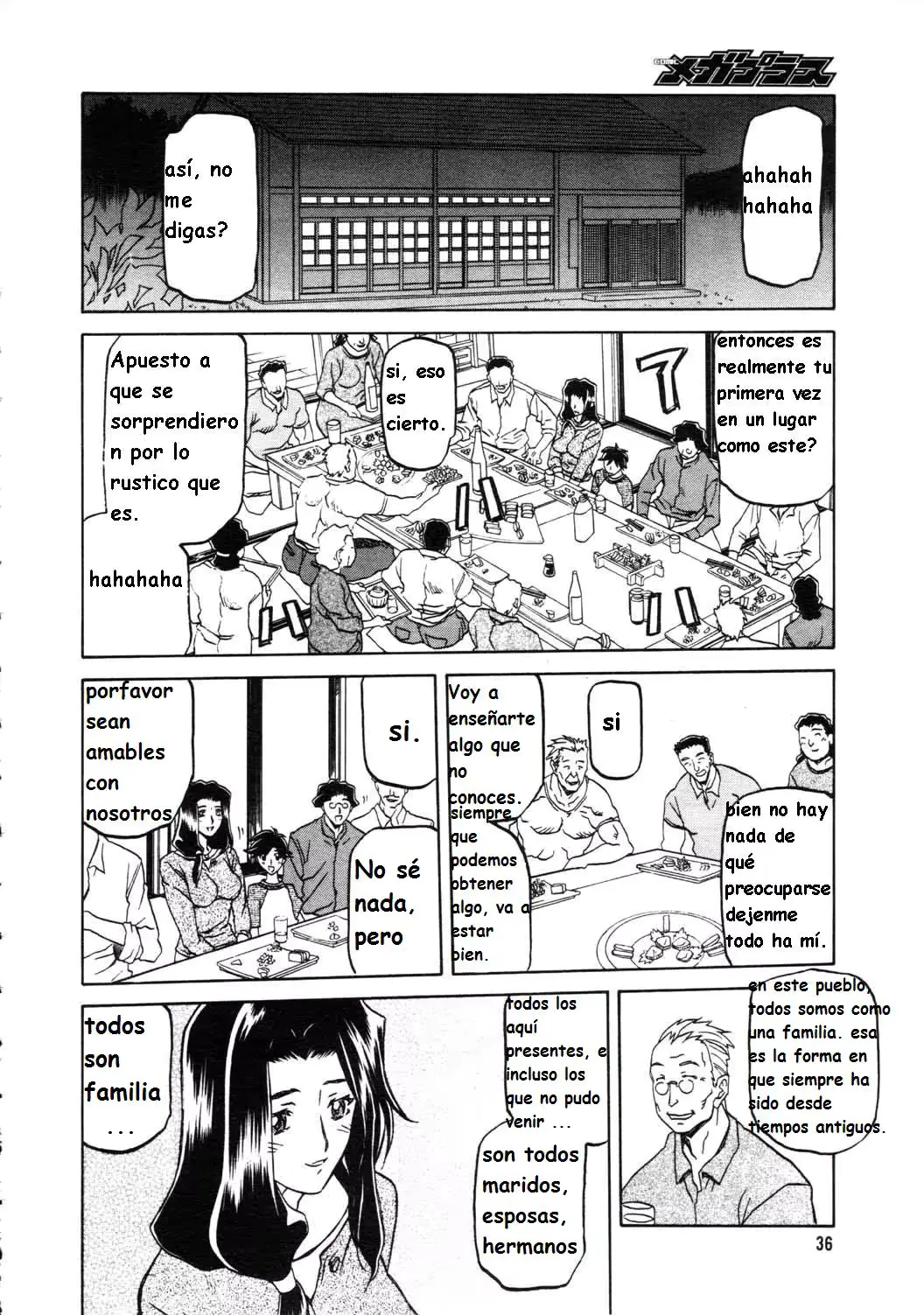웹툰 이미지 9