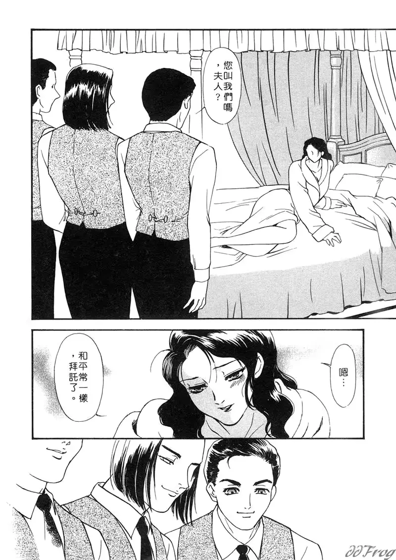 웹툰 이미지 58