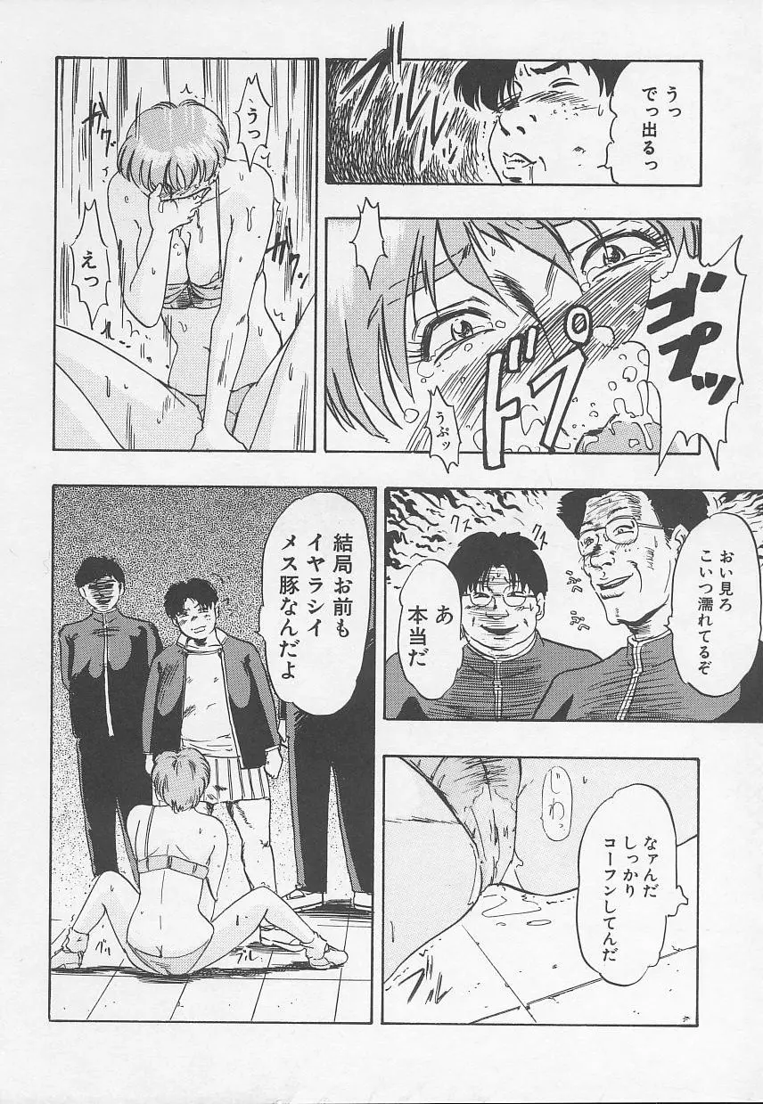 웹툰 이미지 155