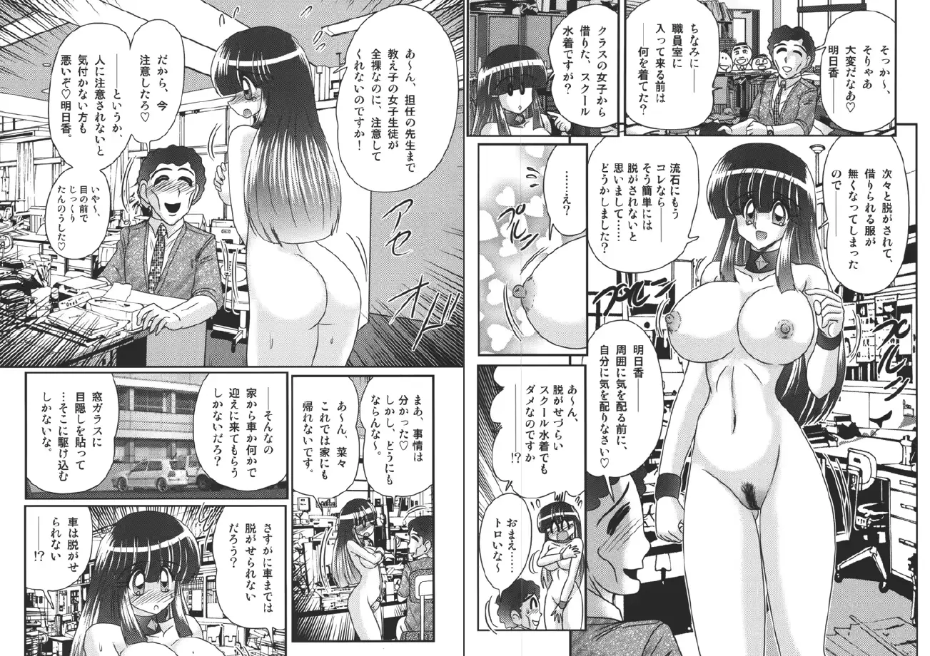 웹툰 이미지 47