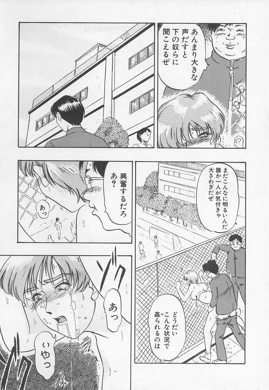 웹툰 이미지 159