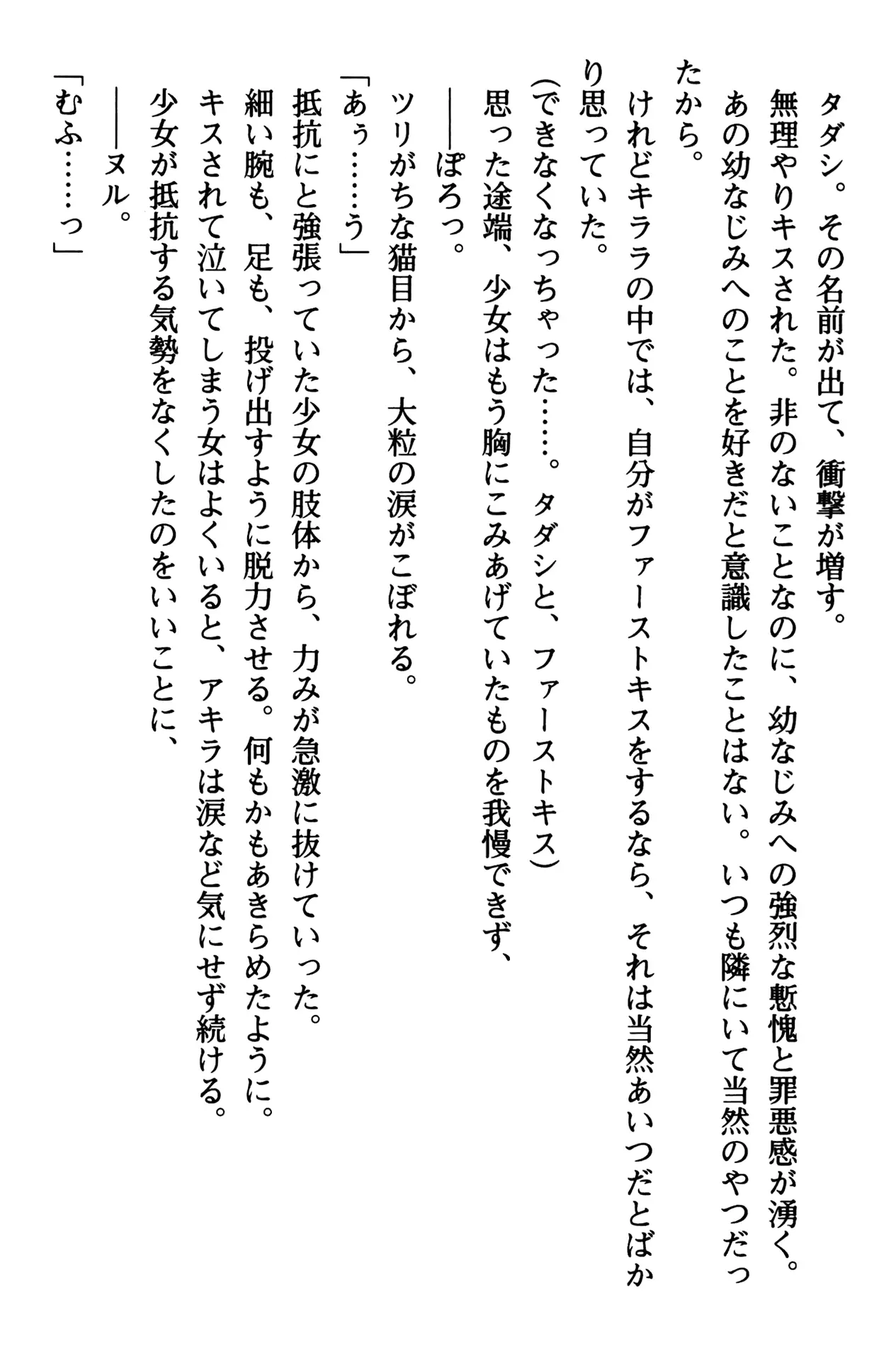 웹툰 이미지 63