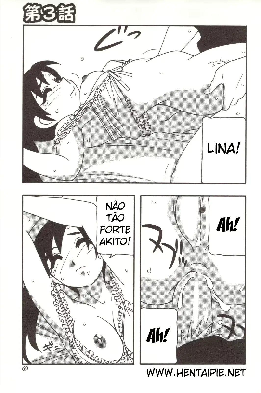 웹툰 이미지 71