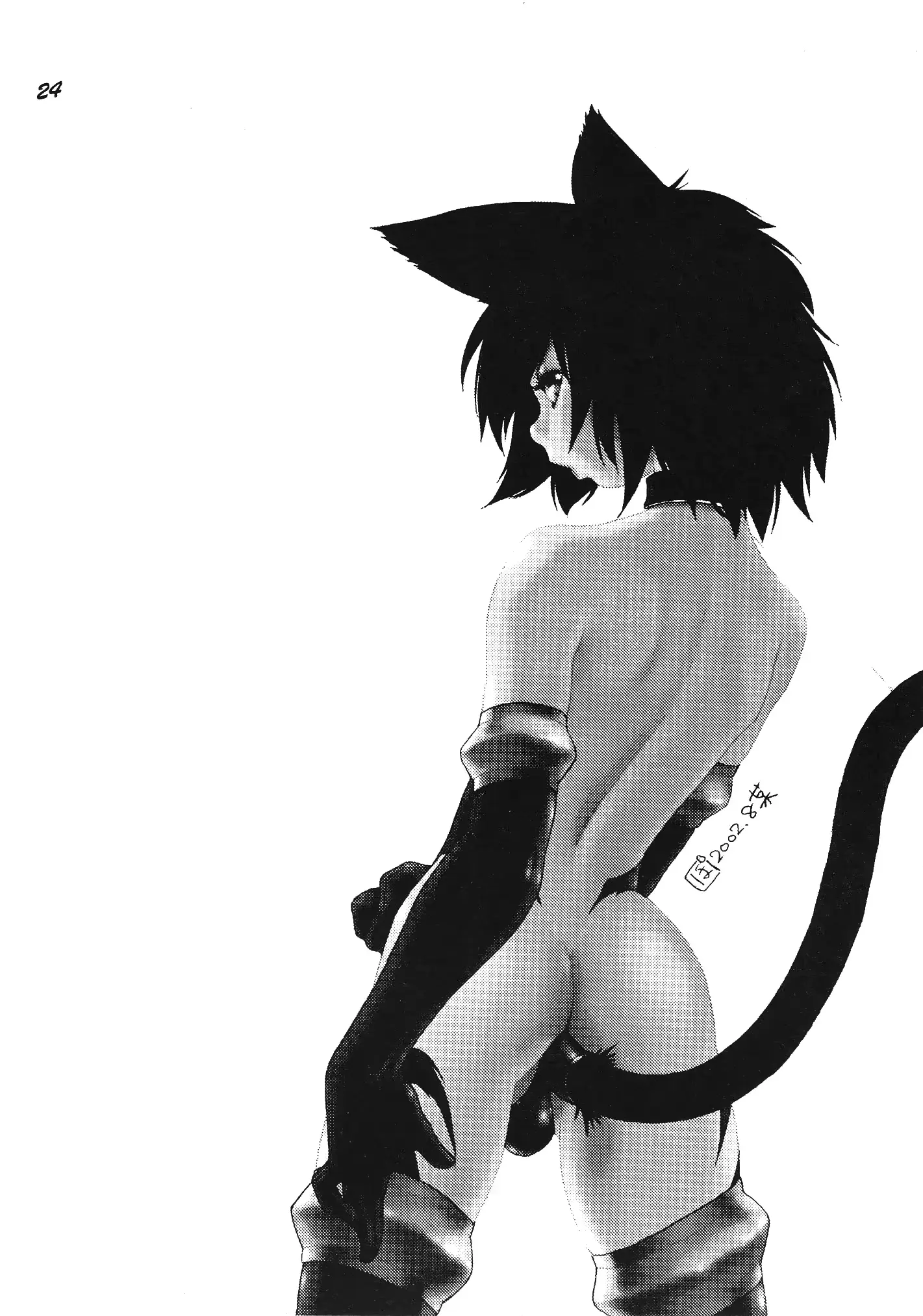 웹툰 이미지 22