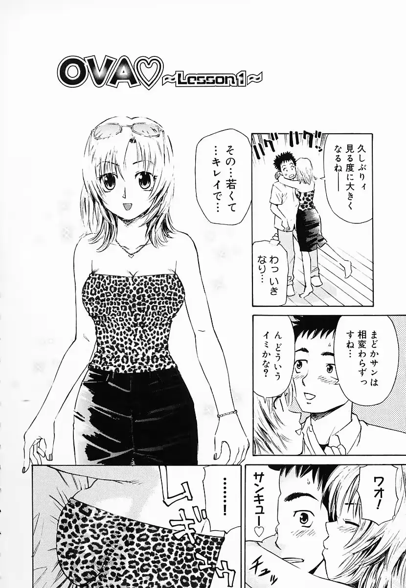 웹툰 이미지 10