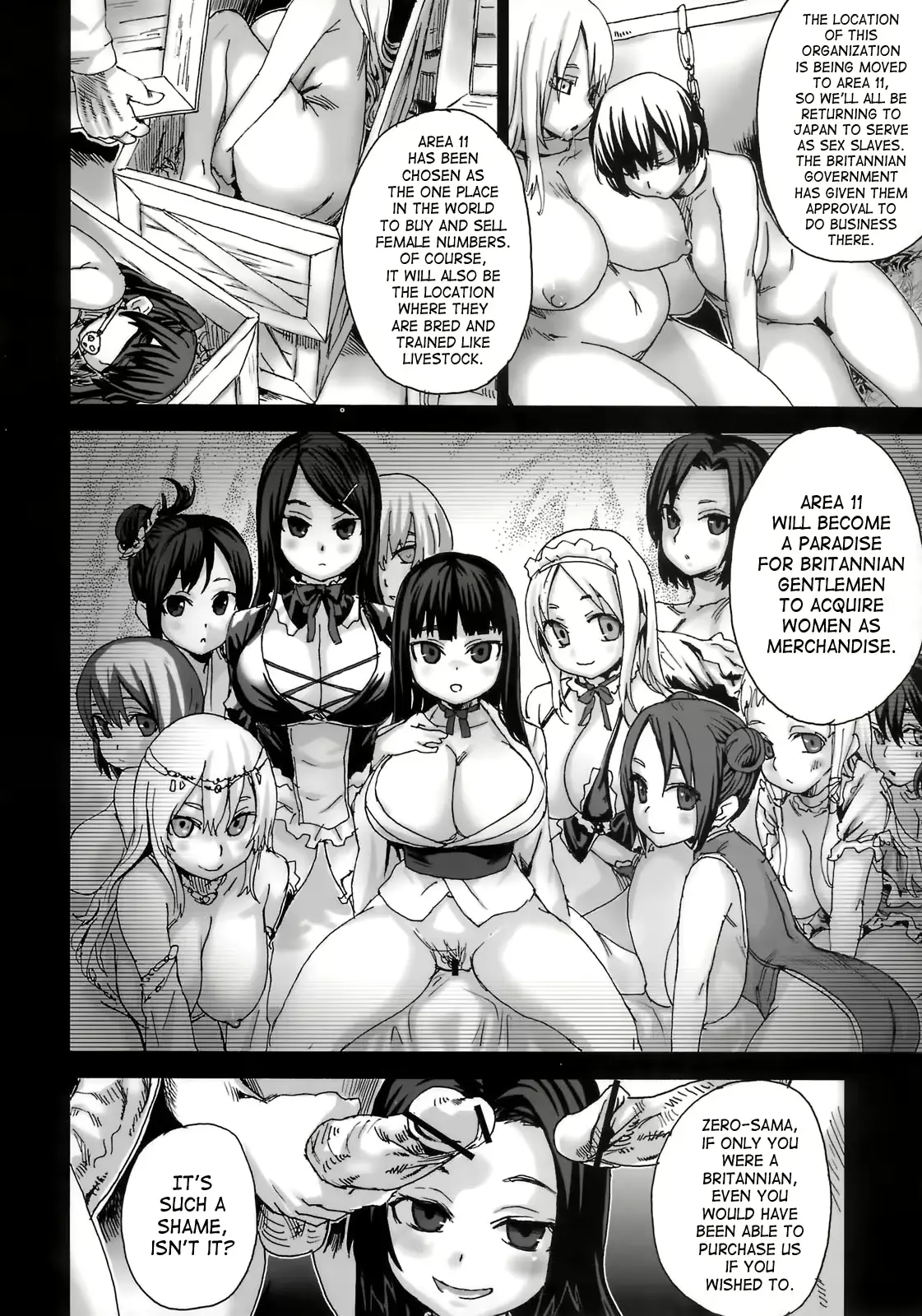 웹툰 이미지 36