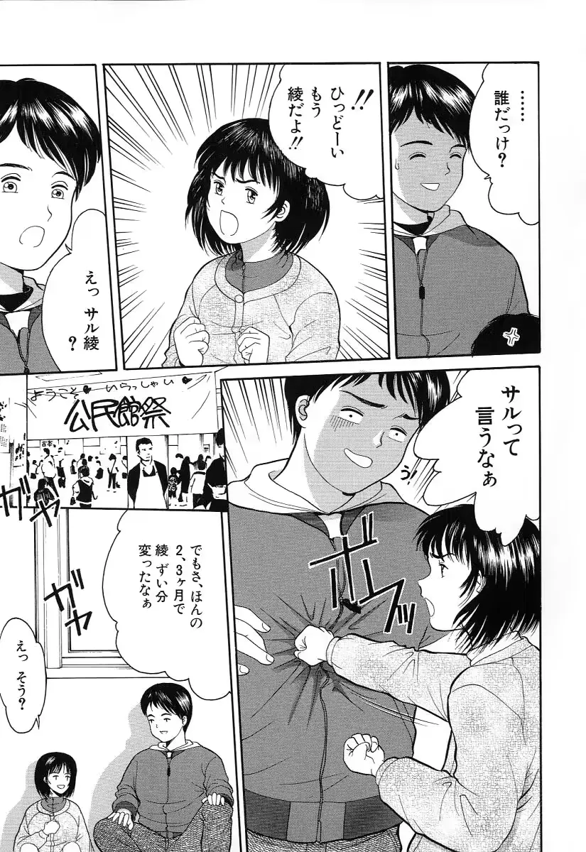 웹툰 이미지 49
