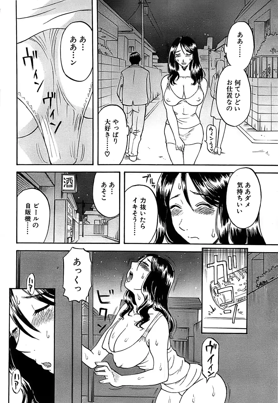 웹툰 이미지 223