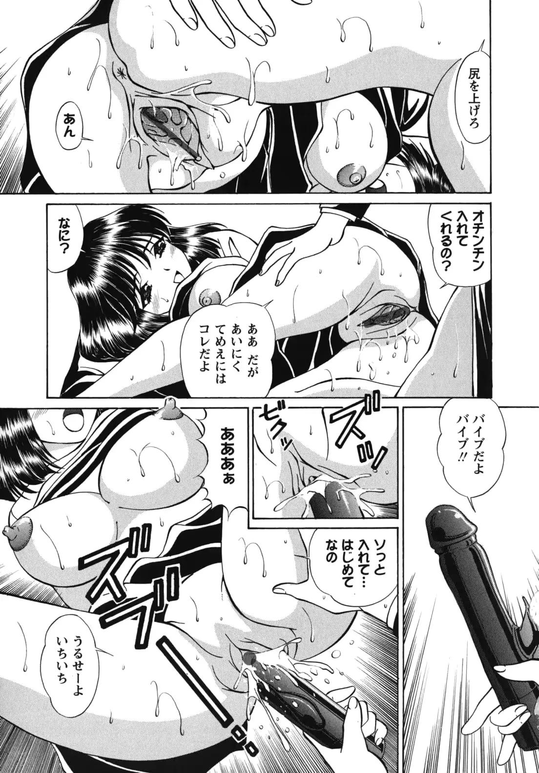 웹툰 이미지 109
