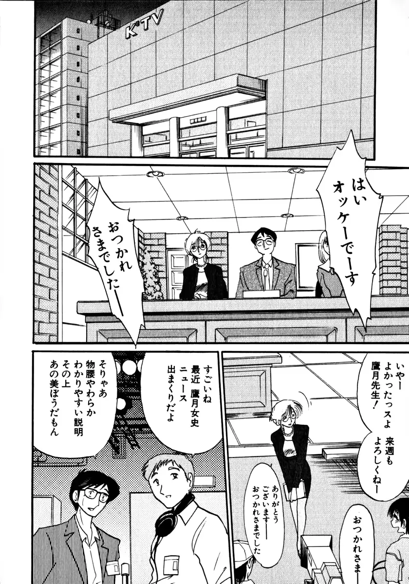 웹툰 이미지 128