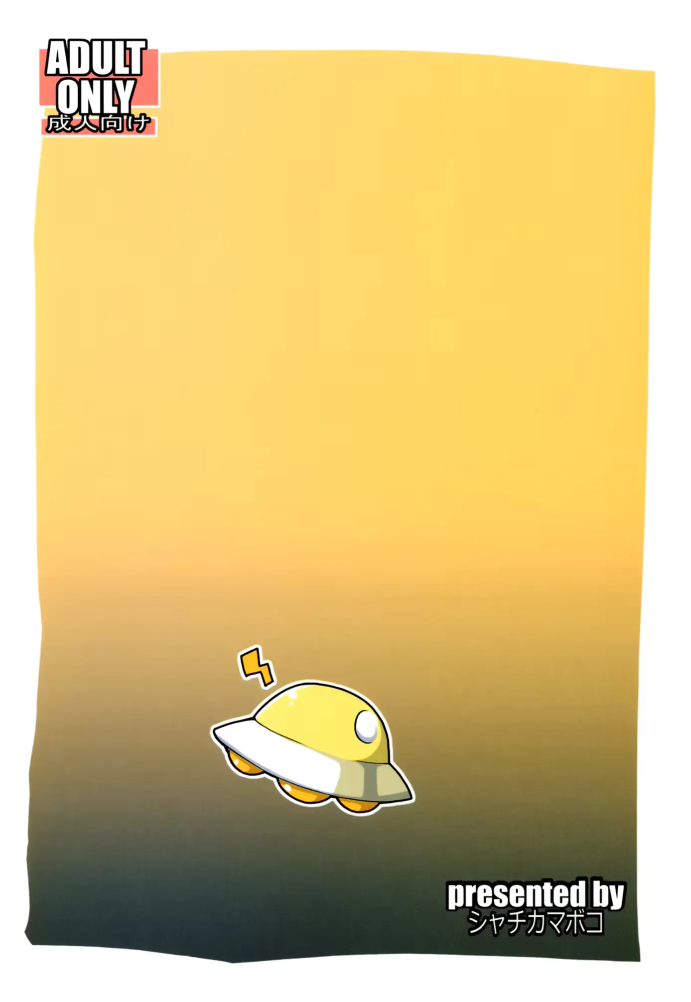 웹툰 이미지 27