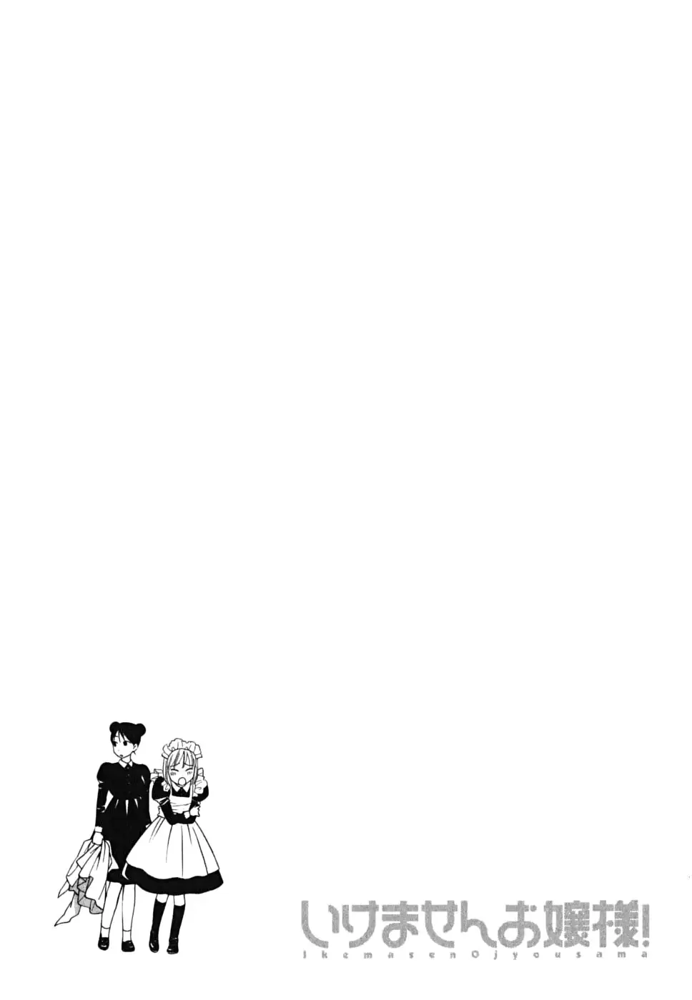 웹툰 이미지 131