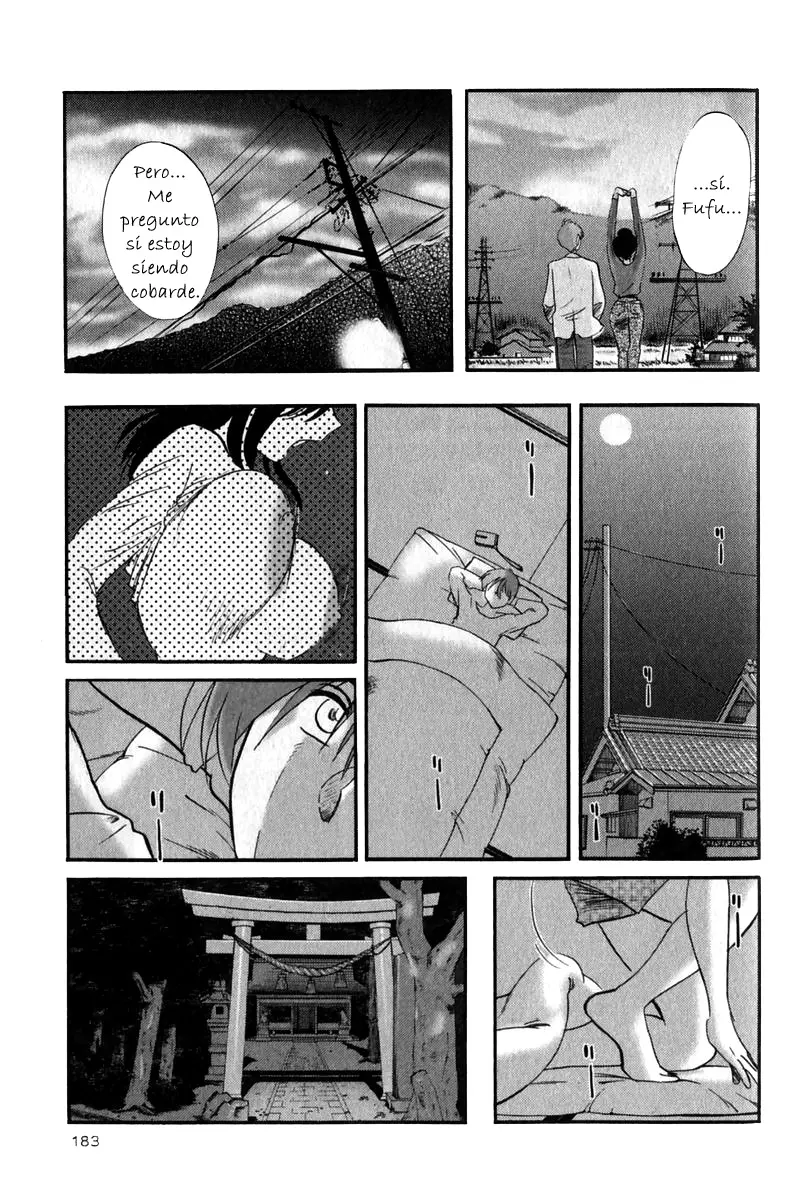 웹툰 이미지 186