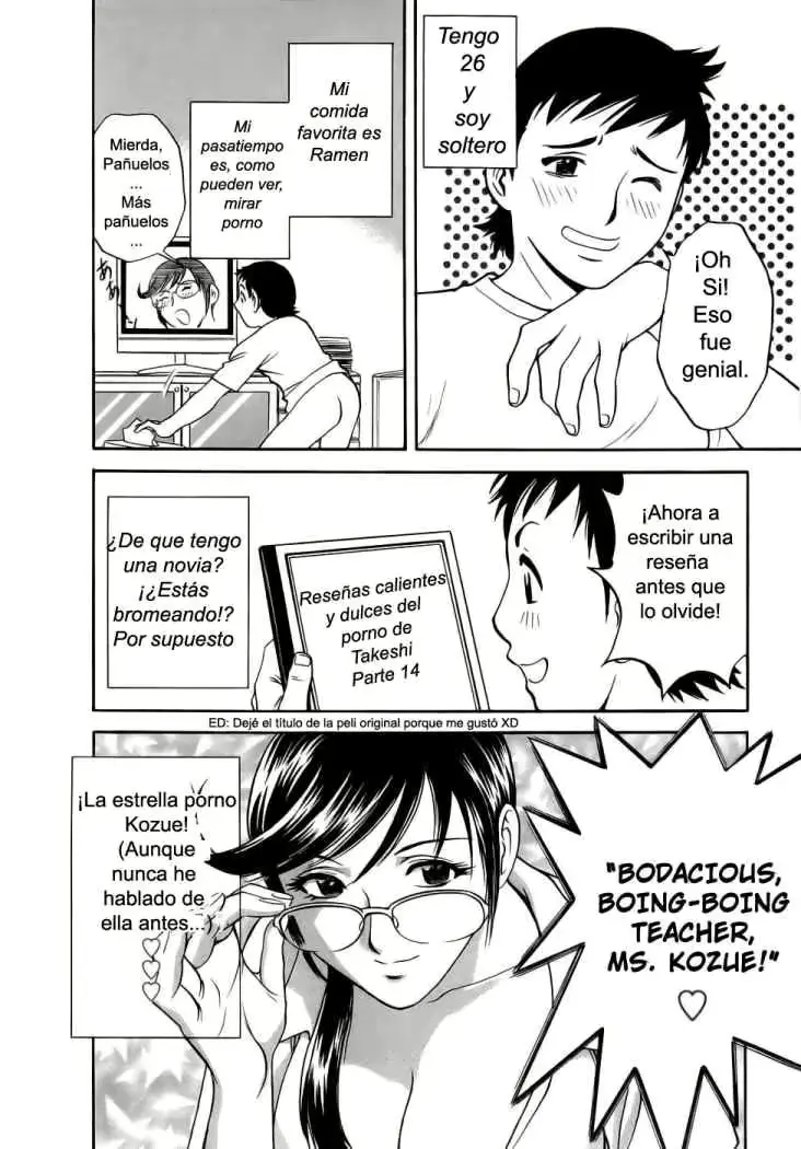 웹툰 이미지 10