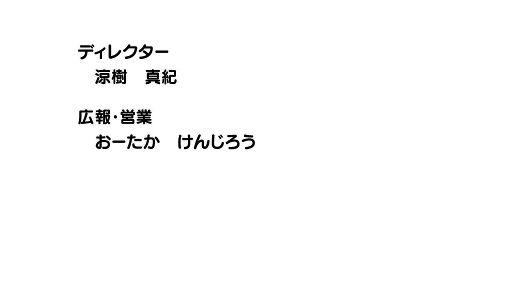 웹툰 이미지 51