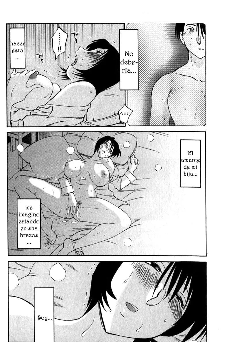 웹툰 이미지 29
