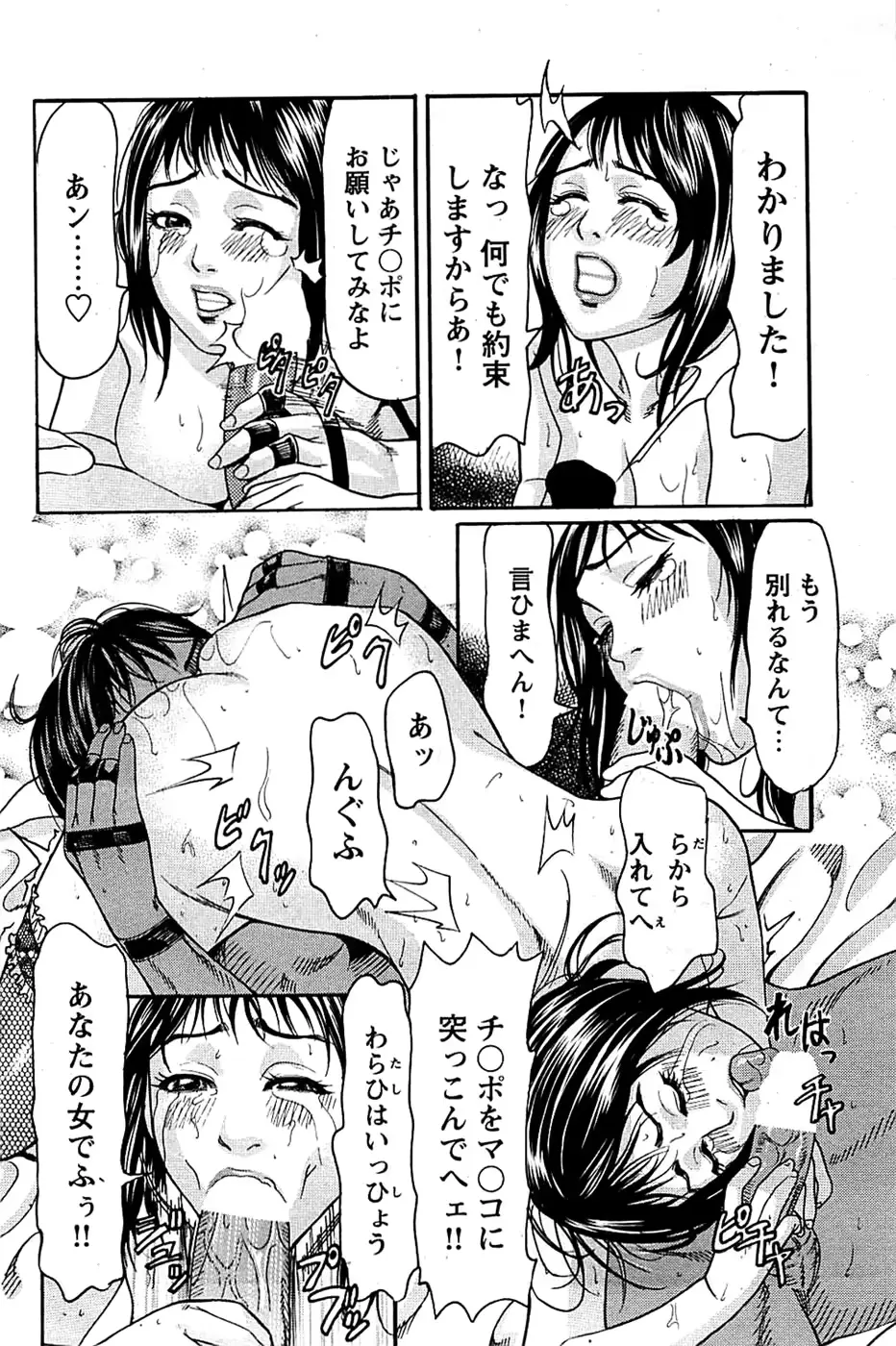 웹툰 이미지 137